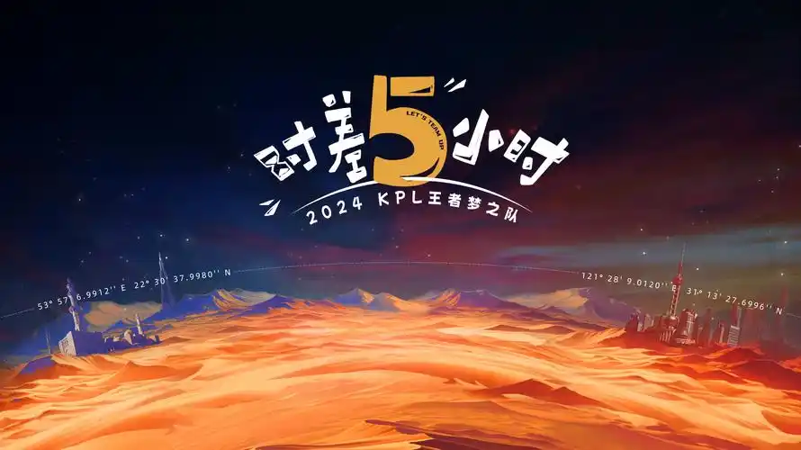 长风渡 剧集海报